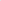 ChristineProfessionalPaintStick-ShadeCN-W4_nuvaripk_pakistan