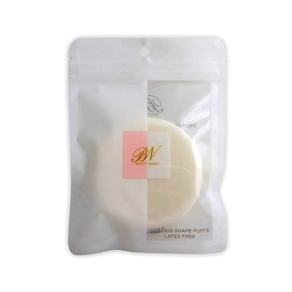Beauty Nakeed Make-Up Powder Puff (Round)_nuvaripk_pakistan