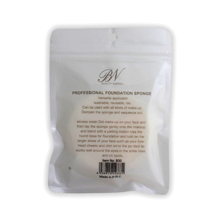 Beauty Nakeed Make-Up Powder Puff (Round)_nuvaripk_pakistan