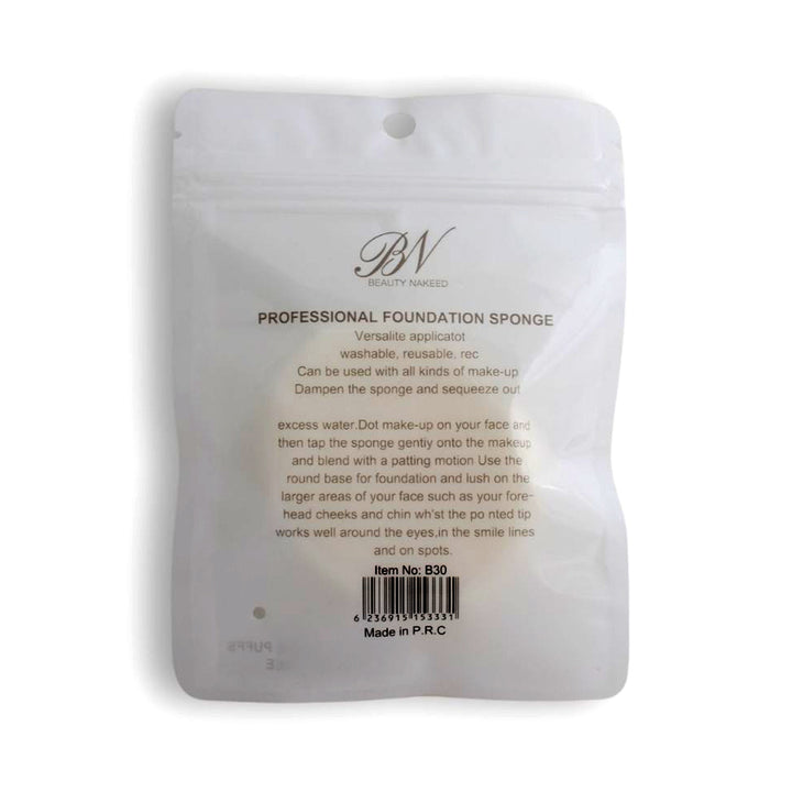 Beauty Nakeed Powder Make-Up Puff (Oval)_nuvaripk_pakistan
