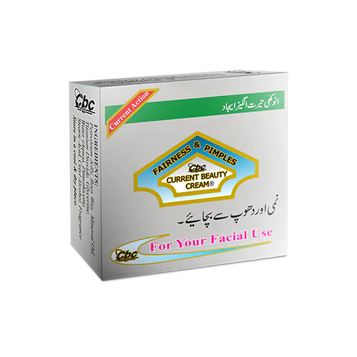 Current Beauty Cream (Cbc) Fairness And Pimple Current Beauty Cream 18g_nuvaripk_pakistan