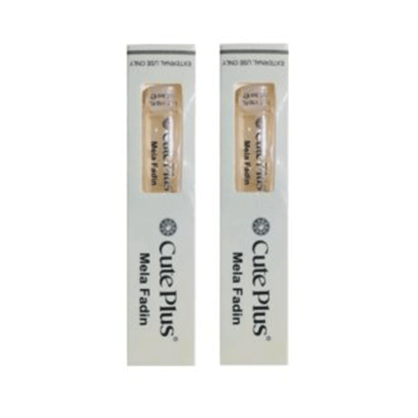 Cute Plus Meal Fadin Ampule Serum
