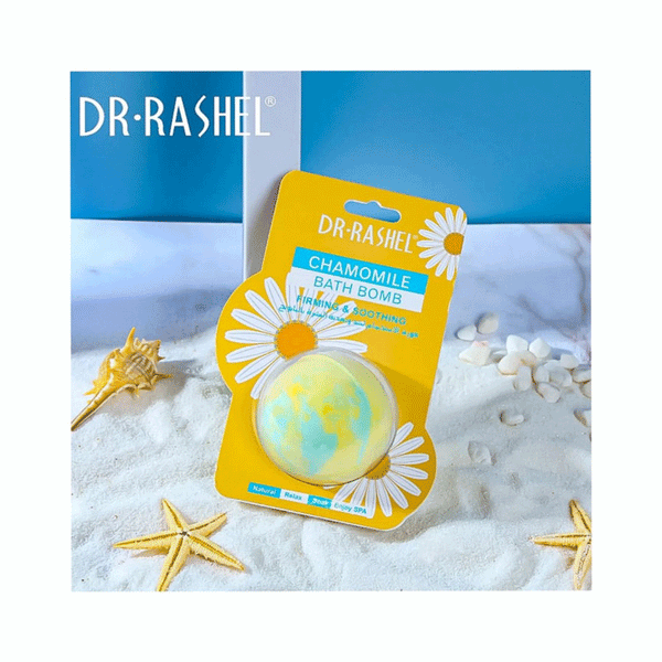 Dr Rashel Chamomile Bath Bomb