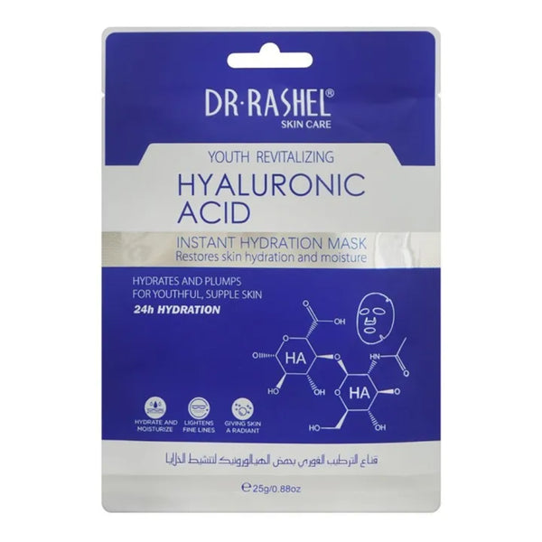Dr Rashel Hyaluronic Acid Instant Hydration Mask - Pack of 25g*10pcs_nuvaripk_pakistan