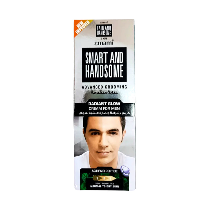 Emami Fair & Handsome Cream - 50g_nuvaripk_pakistan