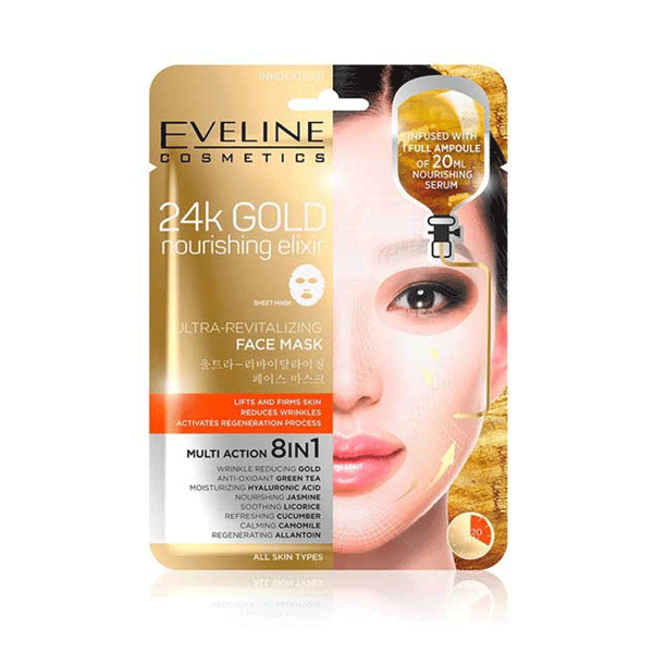 Eveline Cosmetics 24K Gold Nourishing Elixir Ultra-Revitalizing Face Mask - New