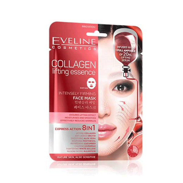 Eveline Cosmetics Colleagen Lifting Essence Intensely Firming Face Mask