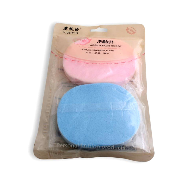 Facial Puff (Pack of Two)_nuvaripk_pakistan