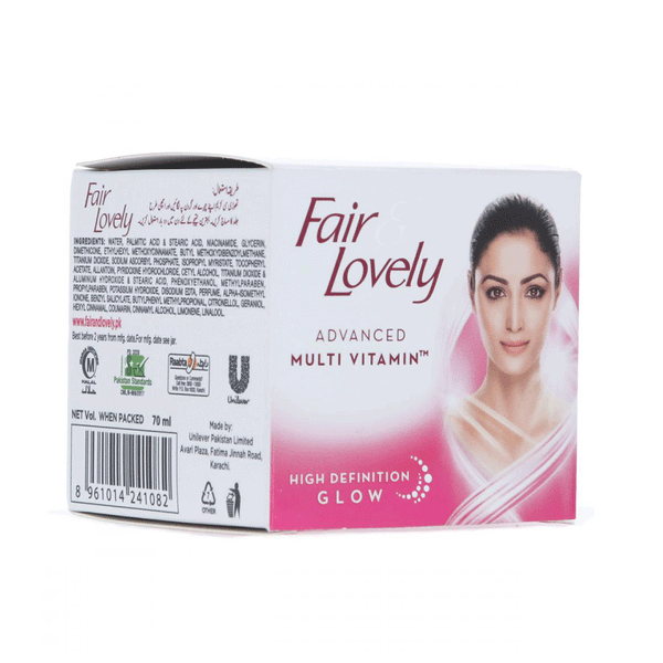 Fair & Lovely Is Now Glow & Lovely Advanced Multi Vitamin Cream (Jar)