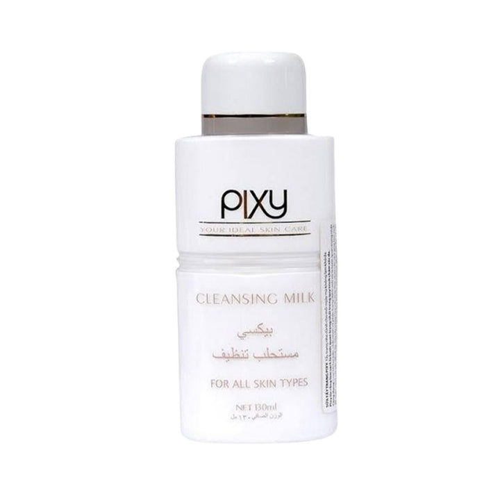 Plxy Cleansing Milk For all Skin Types
