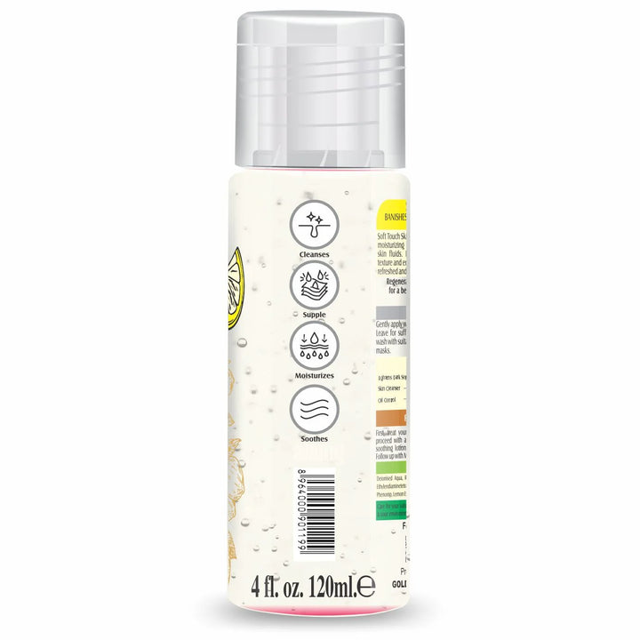 Shiner Lemon Raspberry Soft Touch Skin Shiner Lemon Enriched 120ML – Nuvari