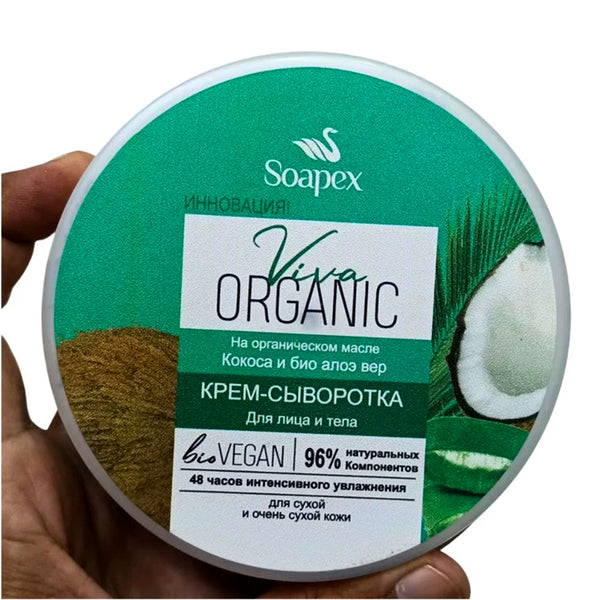Soapex Viva Organic Mosturizing Cream 220ml_nuvaripk_pakistan