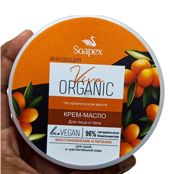 Soapex Viva Organic Mosturizing Cream 220ml_nuvaripk_pakistan