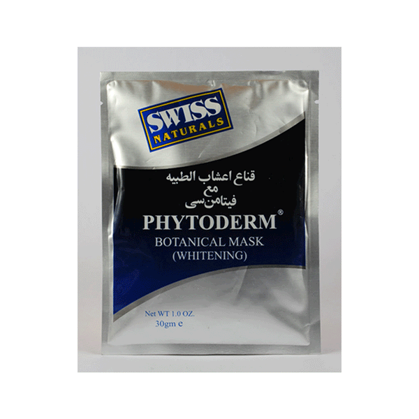 Swiss Naturals Phytoderm Whitening Mask 30g