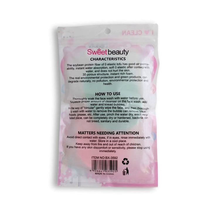 Texture Facial Puff (Pack Of Two) - Clean Pore Dirt And Blackheads_nuvarpk_pakistan